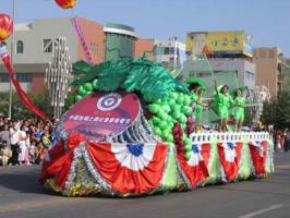 Grape Festival in Turpan Xinjiang